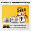 Primera Vitatinol Intense Bouncy Lift Mask Cream Special Set 30ml + 15ml Korean Firming Moisture Cream