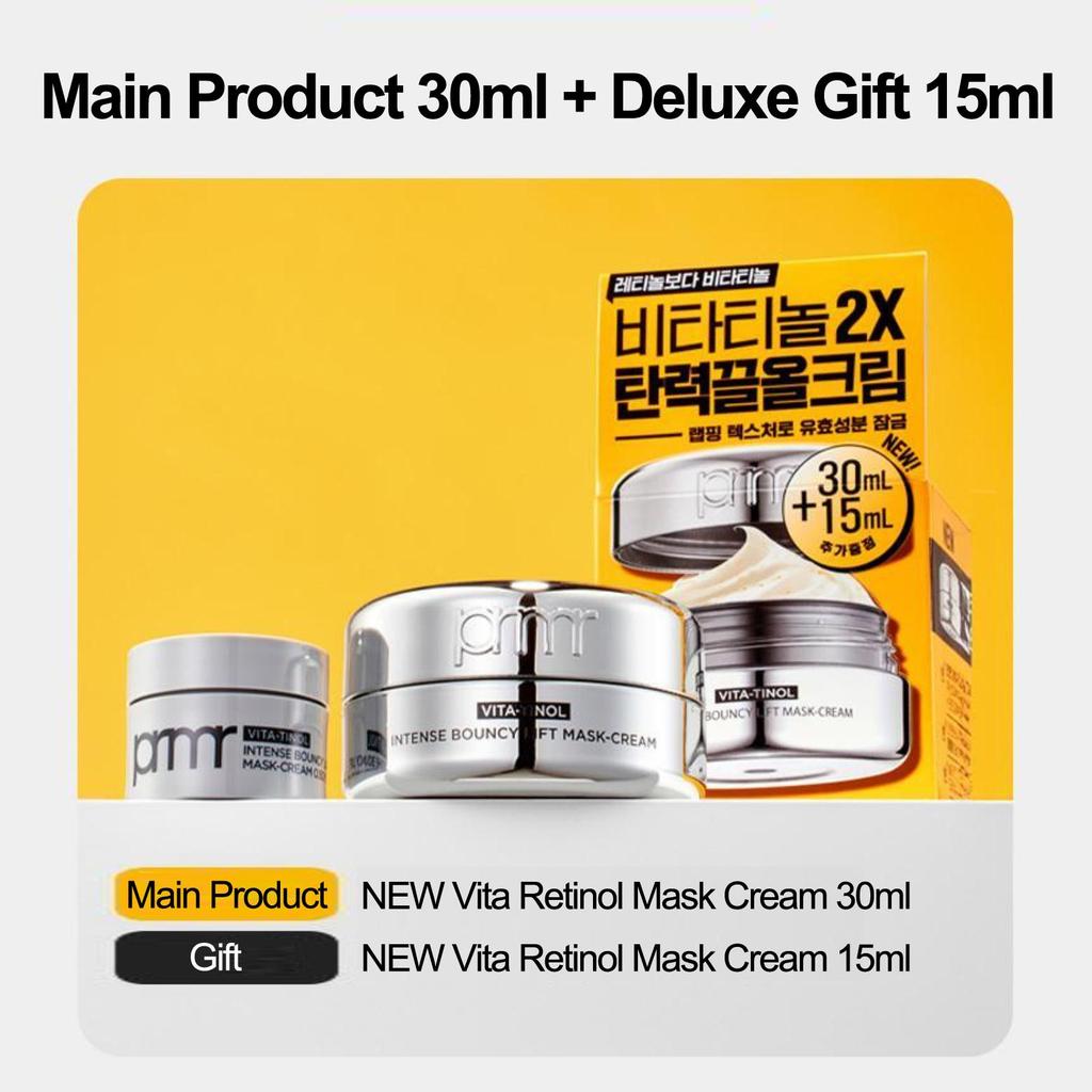 Primera Vitatinol Intense Bouncy Lift Mask Cream Special Set 30ml + 15ml Korean Firming Moisture Cream
