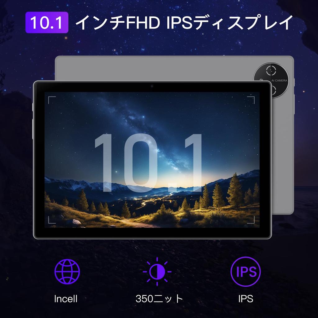 Android 15 Tablet with TF Card 2025 Widevine 6000mAh TDDI Incell IPS WiFi BT Split Gravity Wireless Japanese Instruction Manual Music Suitable for