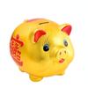 Luxury Gold Ceramic Pig Piggy Bank Secret Storage Wedding Creative Paper Money Coin Money Box Hidden Safe Adult Child Piggy Bank