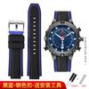 For Timex E-tide Compass Wrist Band T2N739 T2N720 T2N721 Convex Mouth 16mm Strap Waterproof Silicone Men's Watchband Bracelet
