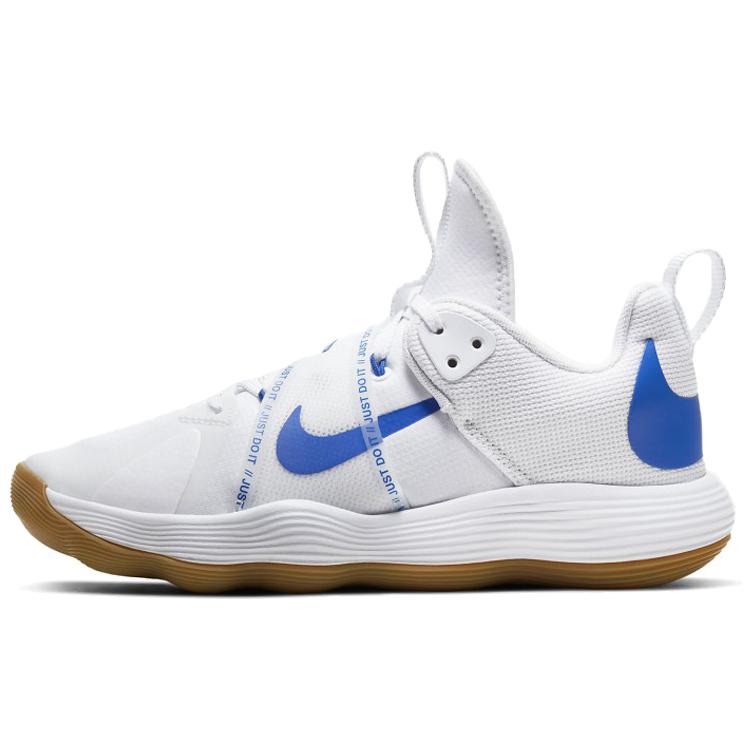 Nike React HyperSet `Game Royal Gum`