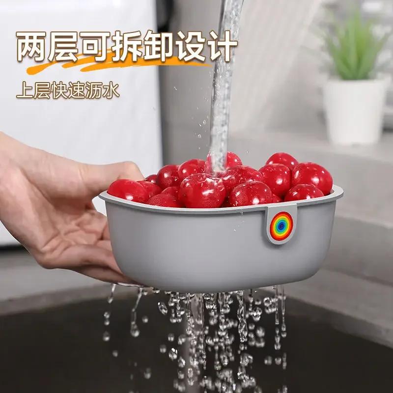 Lazy Melon Seeds Snacks Dried Fruit Fruit Box Double Layer Thickened Living Room Drain Basket Household Fruit Plate Drain Tray
