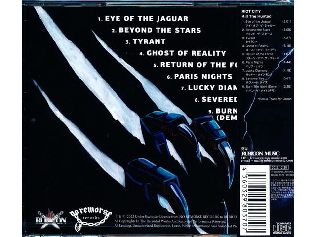 RIOT CITY Electric Elite AVEC PISTE BONUS Édition Normale CD RBNCD1370 Heavy Metal