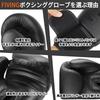 FIVING Boxing Gloves Kickboxing Training Gloves for Adults and Men (10OZ, Black)