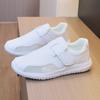 Large nurse shoes, soft soles are not tired, flat soles, large size medical shoes are light in spring and autumn