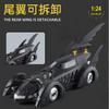 Spray 1:24 Batmobile 1955 1989 Tumbler Alloy Metal Diecast Model Car Home Decorations Desktop Display High Simulation Ornaments