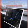 Silicone Frame Protective Cover for Tesla Model 3/Y/YL Center Console Screen