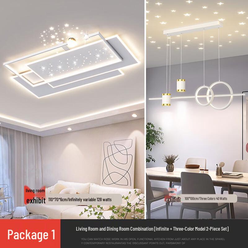 Dream Bubble LED Ceiling Lamp Set
