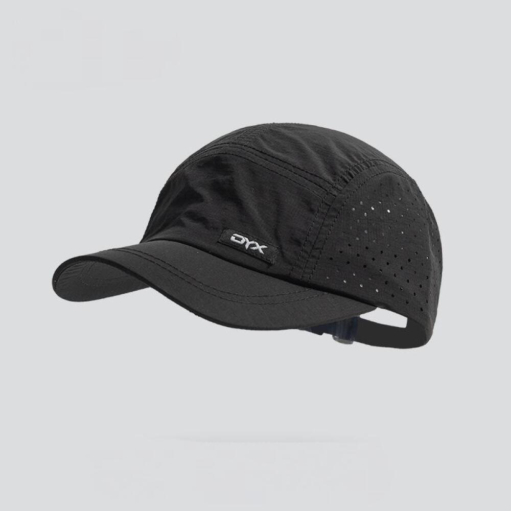 Herren Japanische Retro Baseballkappe mit kurzem Schirm, Sommer Atmungsaktiv Schnelltrocknend Leichtgewicht UV-Schutz Design, Für Herren Outdoor Sport