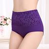 Set of 3 High-Waisted Women's Jacquard Panties - Sexy, Postpartum Abdomen Control, Hip Lift Design.