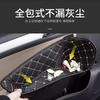 For BYD Qin Plus Dmi Door Groove Pad Storage Groove Dust Protection Pad Interior Accessories