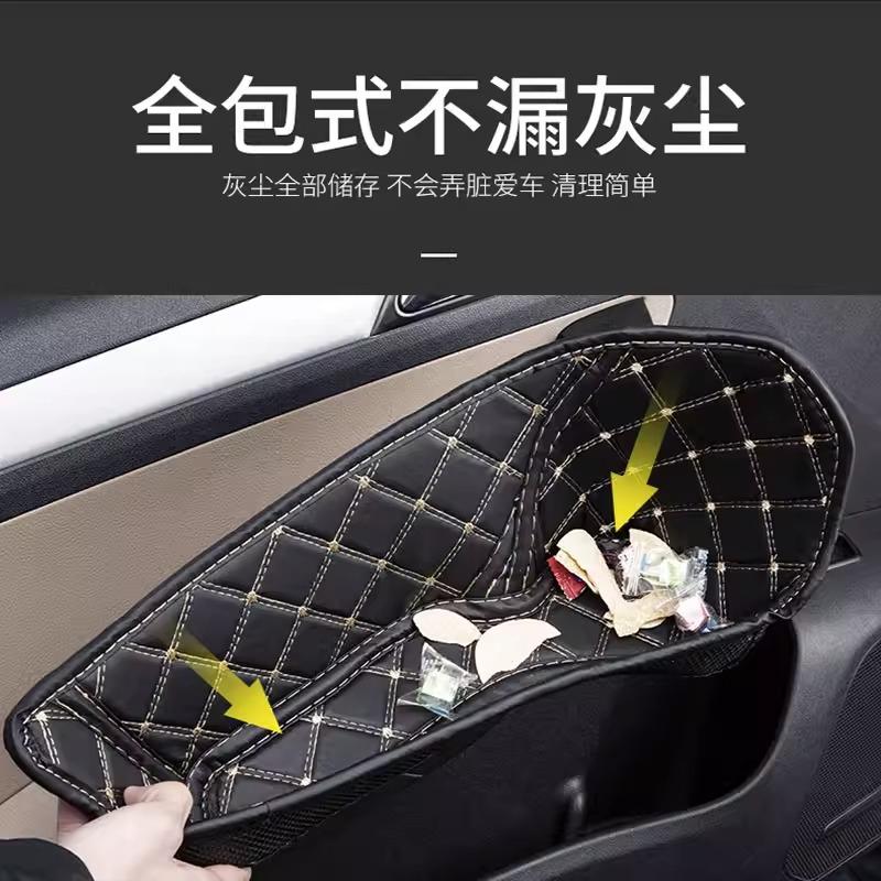 For BYD Qin Plus Dmi Door Groove Pad Storage Groove Dust Protection Pad Interior Accessories
