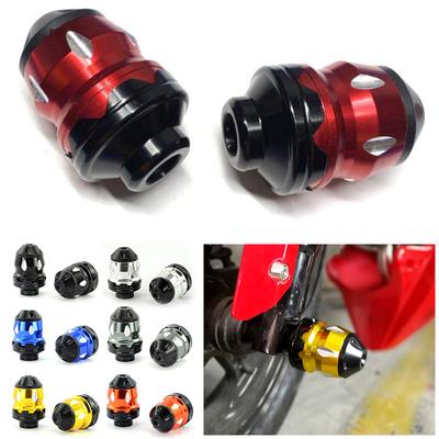 New Motorcycle/Scooter Modification Accessories CNC Aluminum Alloy Pagoda-type Front Fork Cup Durable Anti-Fall Protection