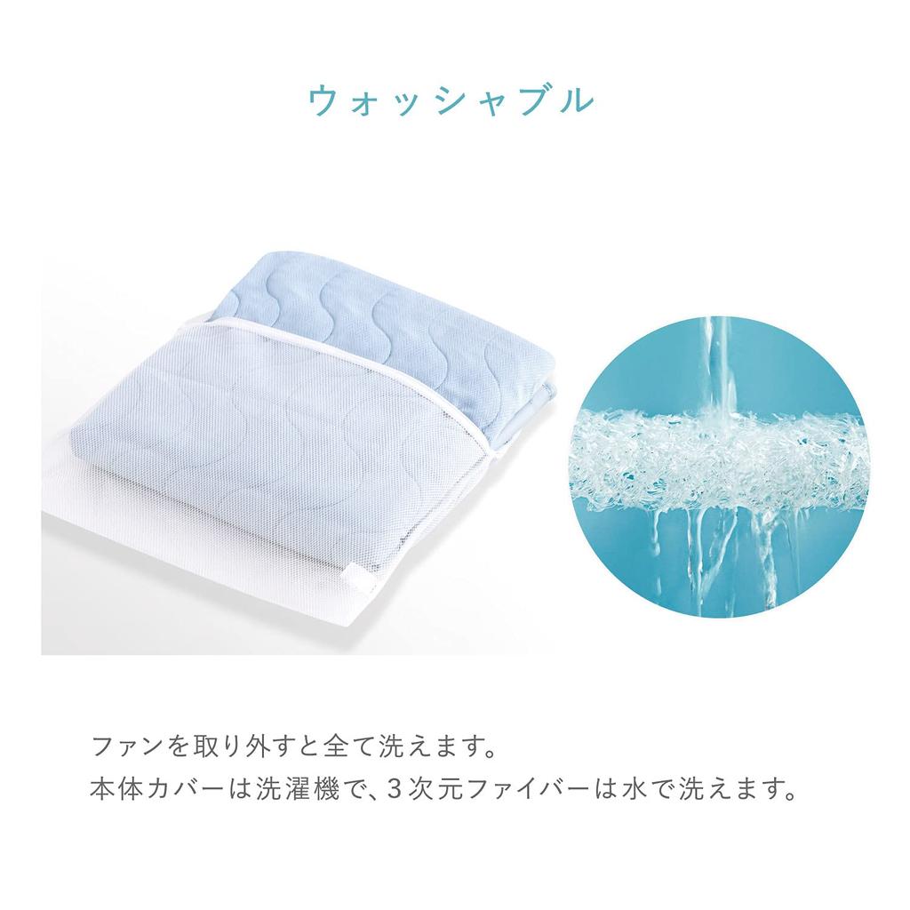 Saltea de dormit ATEX SOYO Jumătate Albastru AX-BSA608Hbl