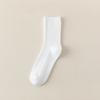 Men's Mid-calf Socks for Autumn and Winter, Breathable and Sweat-absorbing Cotton Socks, Business Sports Solid Color Long Socks