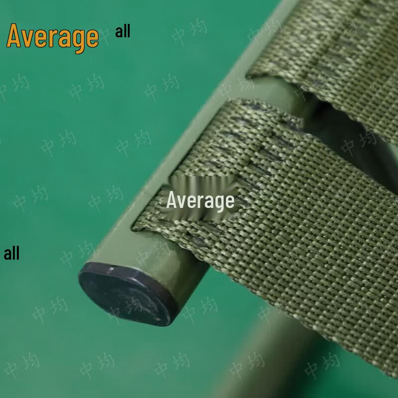Portable Folding Outdoor Stool