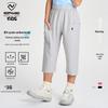 NORTHLAND Kids' Quick-Dry 3/4 Outdoor Sports Training Pants