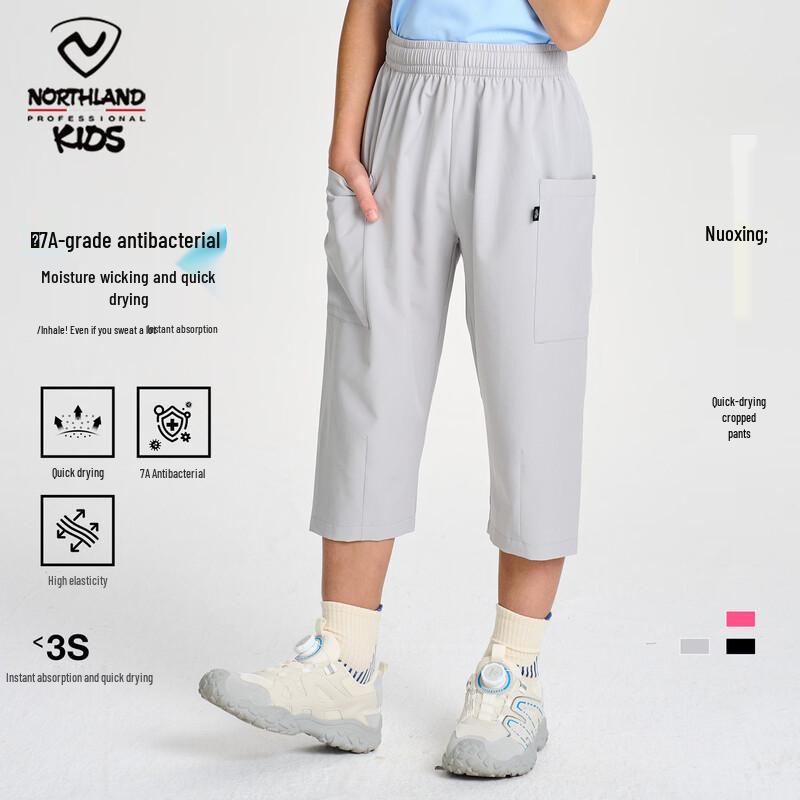NORTHLAND Kids Quick-Dry 3/4 Outdoor Sports Training Pants 120