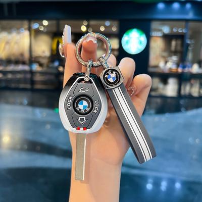 Zinc Alloy Car Logo Key Case Cover Shell Protector For F20 G20 G30 X1 X3 X4 X5 G05 X6 X7 G11 F15 F16 G01 Auto Accessories