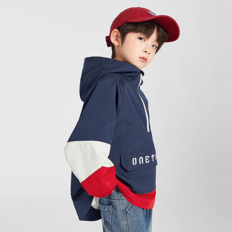 Boys Color Block Half-Zip Softshell Jacket 150