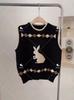 Women's Japanese Retro Diamond Rabbit Knit Vest - College Style Cardigan for Spring & Autumn
