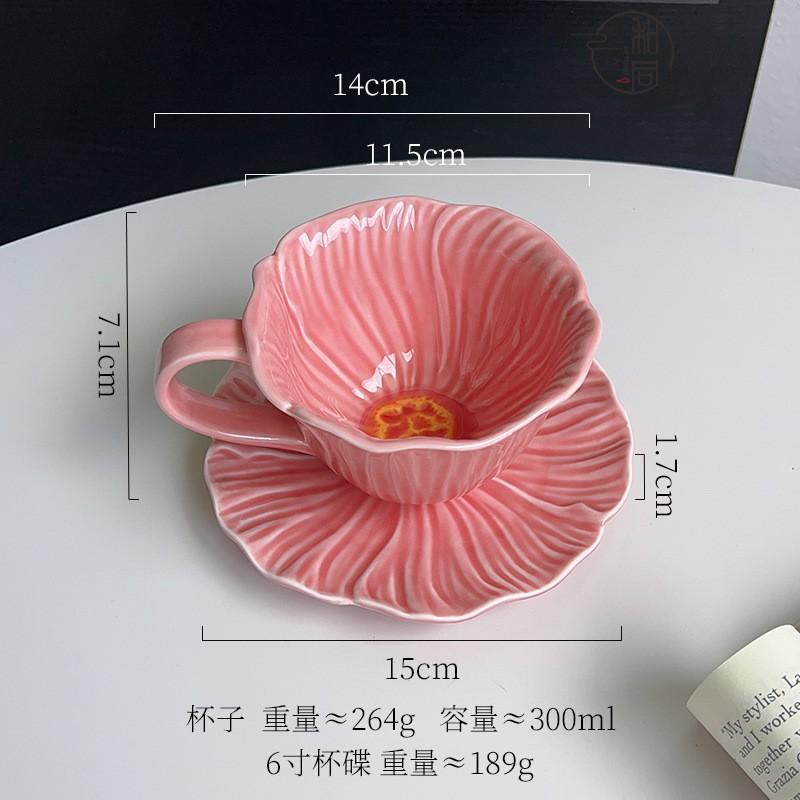 Papaver Rhoeas L Ceramic Cup Texture Bell Orchid Coffee Cup Set Ceramic Mark Cup Underglaze Color Disc Set