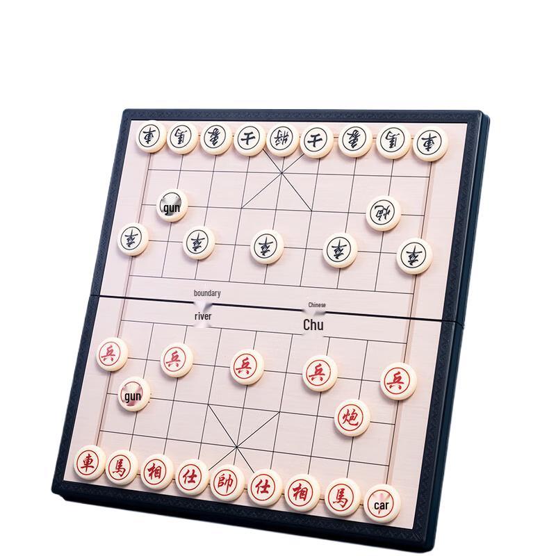 M&G Portable Magnetic Chinese Chess Set