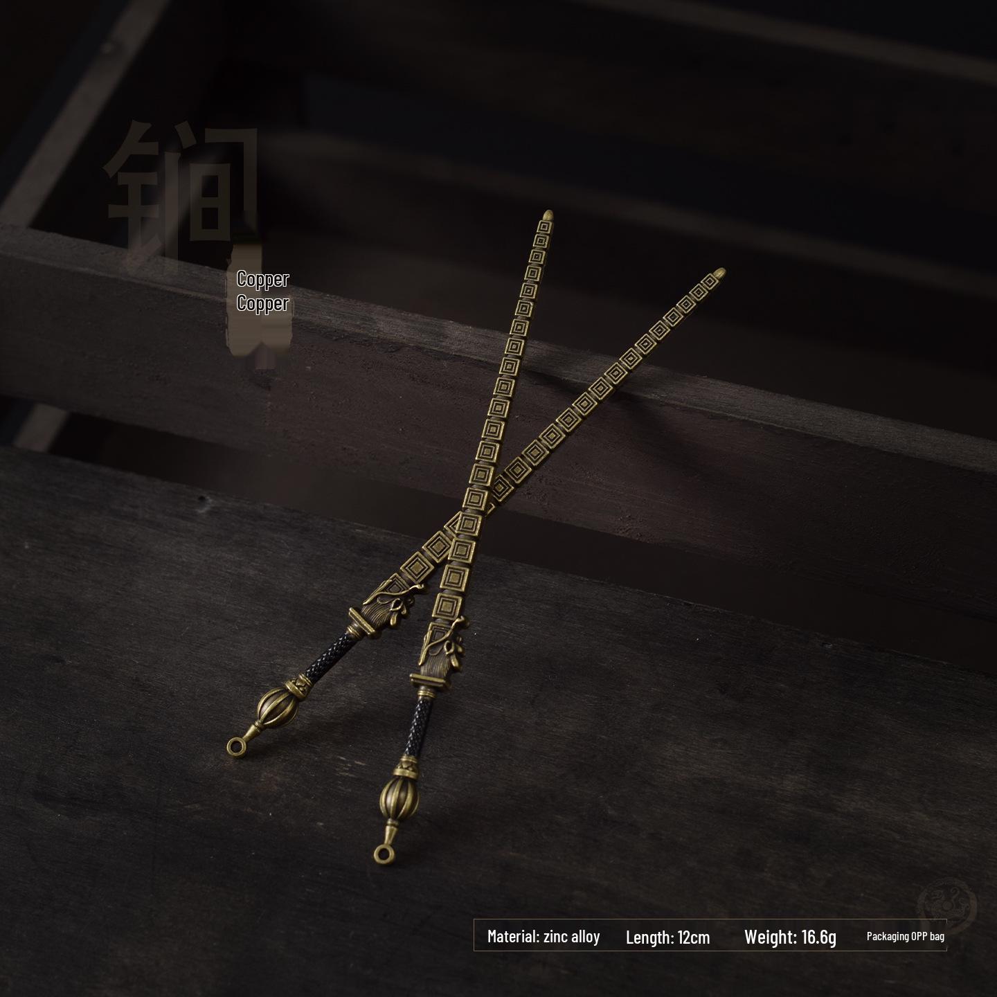 Ancient Alloy Double Mace Model of Qin Qiong from the Sui-Tang Romance Series