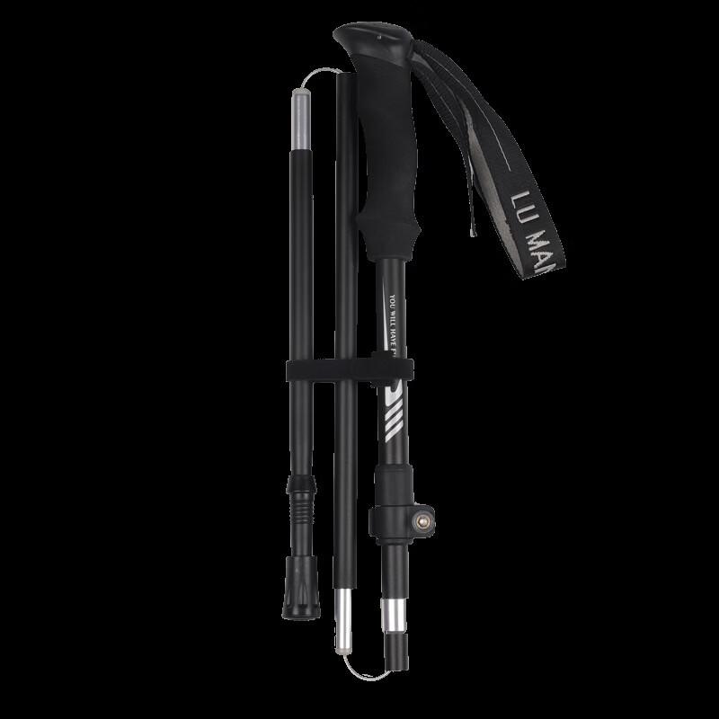 ML Outdoor Folding Aluminum Trekking Pole