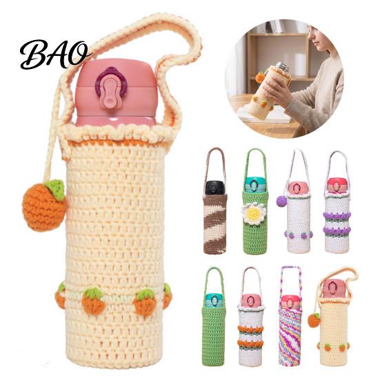 Durable Water Bottle Cover Hand Crocheted Cup Cover, Portable Elastic Wool Knit Sleeve, Breathable Small Fruit Pattern Sleeve Anti-Slip Protective