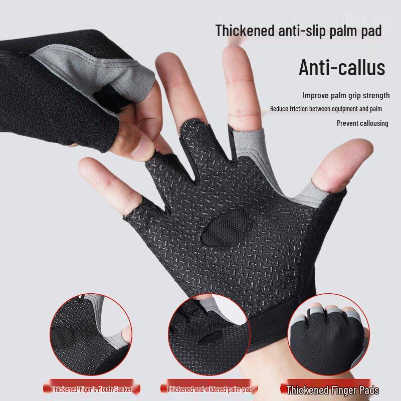 Lantuan Professional Anti-slip Fitness Gloves