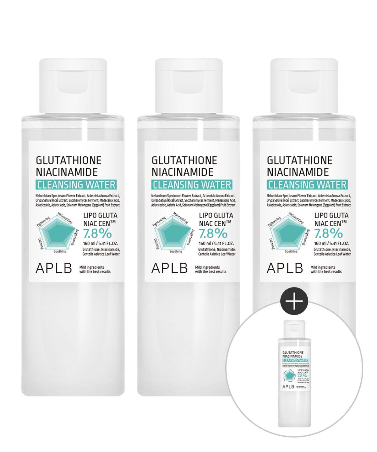 Glutathione Niacinamide Cleansing Water 160ml x 3 (1 Cleansing Water + 2 Sachets Gift)