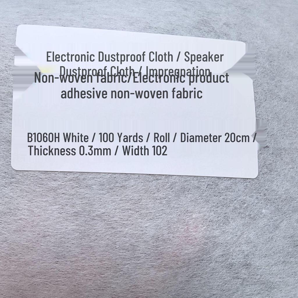 1060H Impregnated Non-Woven Polyester Fabric, 60gsm, Rigid, Dustproof