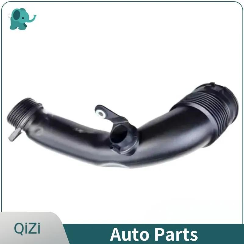 13717602651 OE Turbocharger Intake Pipe Air Intake Hose For BMW 3' F30 F34 GT F35 F36 1' F20 F21 4' F32 2' F22 F23 F87 M2