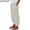 BITCED Dámské módní ležérní jednobarevné kalhoty a capris