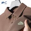 Warrior Men's Waffle Knit Polo Shirt