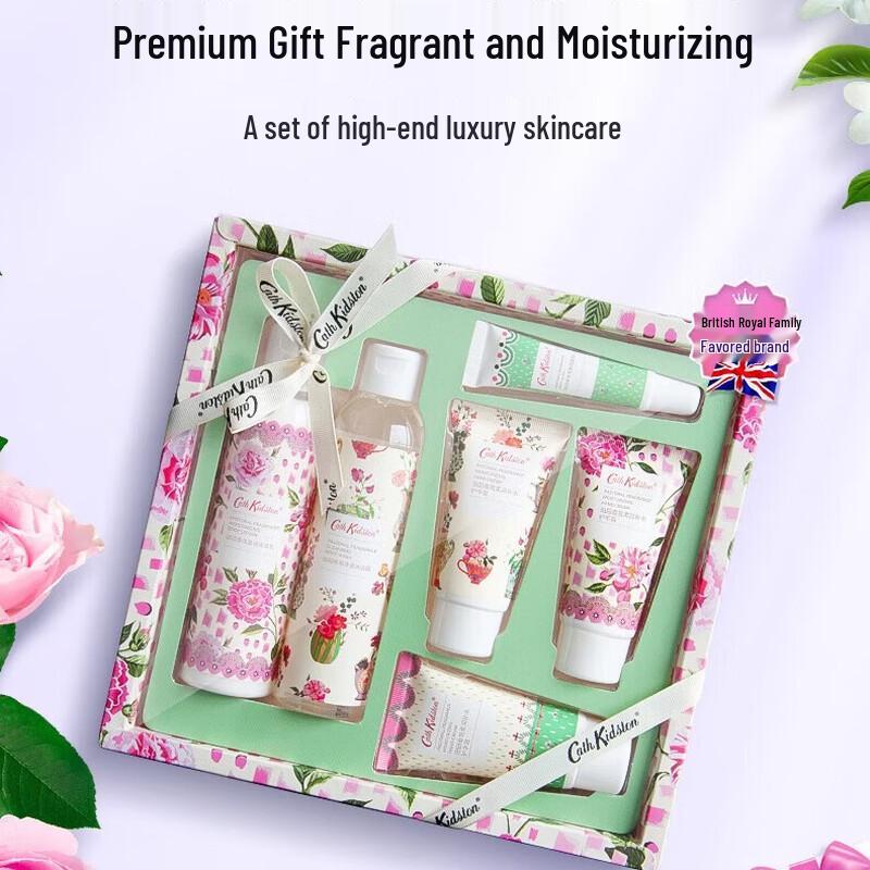 Cath Kidston Garden Scented Skincare Gift Set