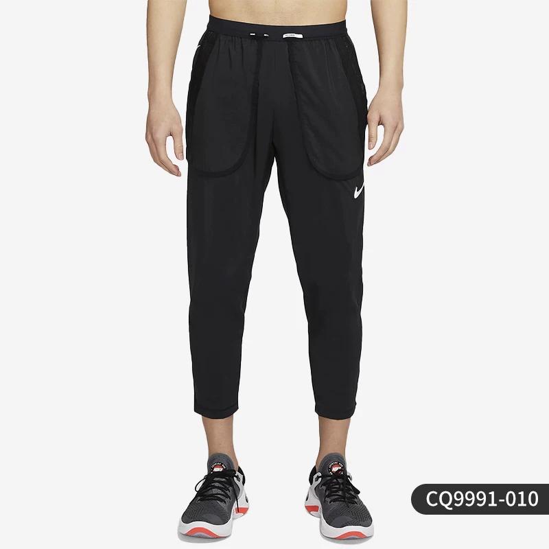 Nike/Nike Genuine Tech Pack Summer Men's Running Sports Nine-Point Pants Cj5785