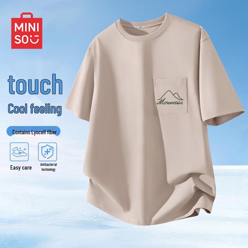 MINISO Men s Lyocell Ice Silk Casual Short Sleeve T-Shirt M
