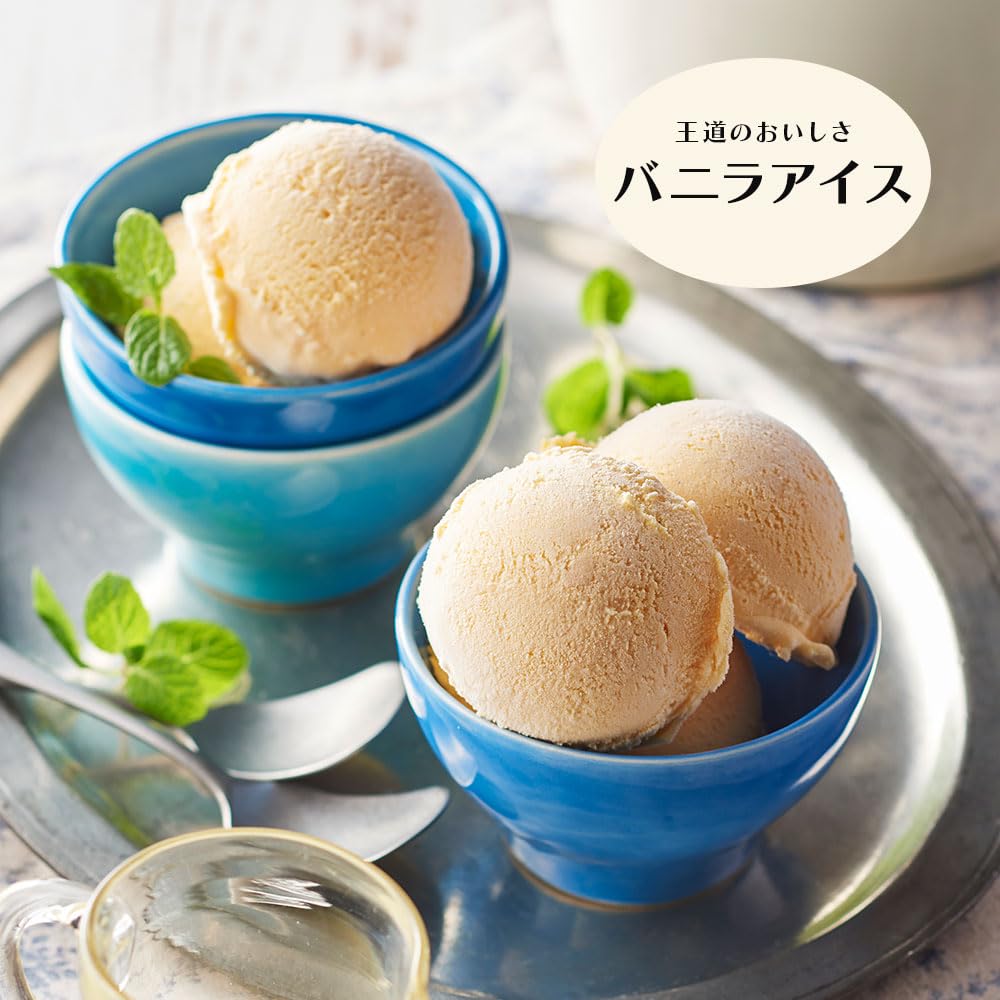 Toffy Ice Cream Maker K-IS11, Authentic Homemade Ice Cream, Healthy, Easy Recipes, Toppings, Retro, Milky White, K-IS11-MW