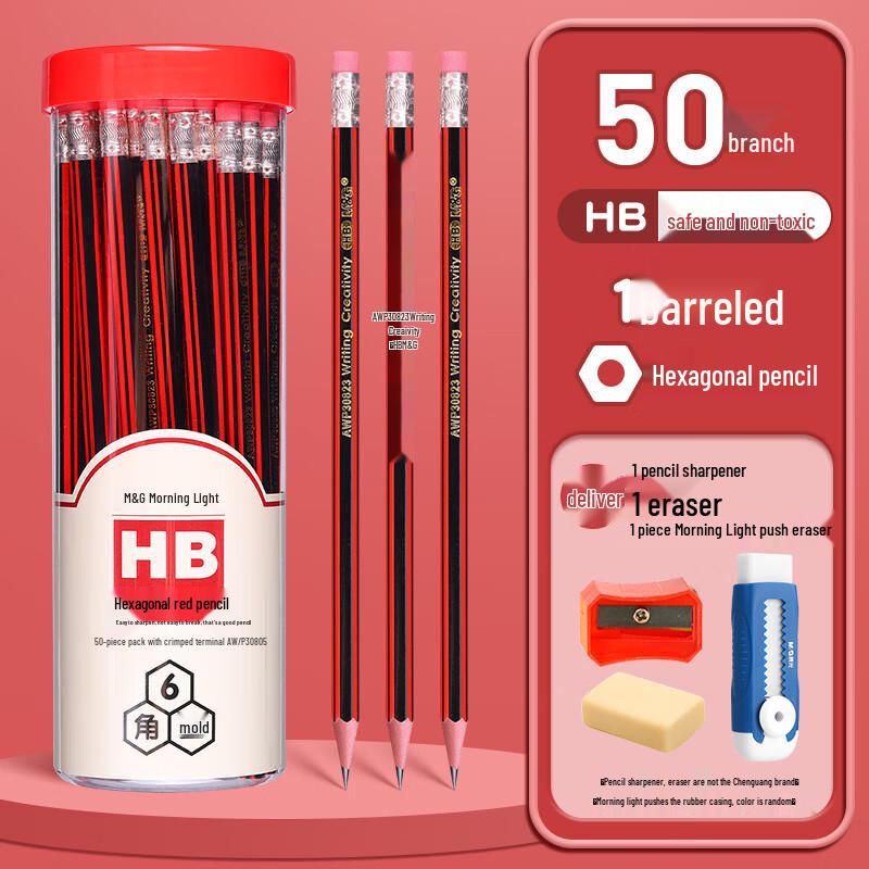 M&G Red Hexagonal HB Wooden Pencil Set AWP308D5