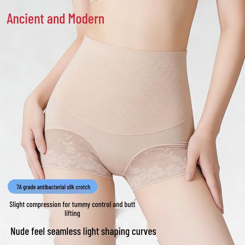 GUJIN Women s High-Waist Tummy Control Lace Seamless Panties with Silk Crotch L