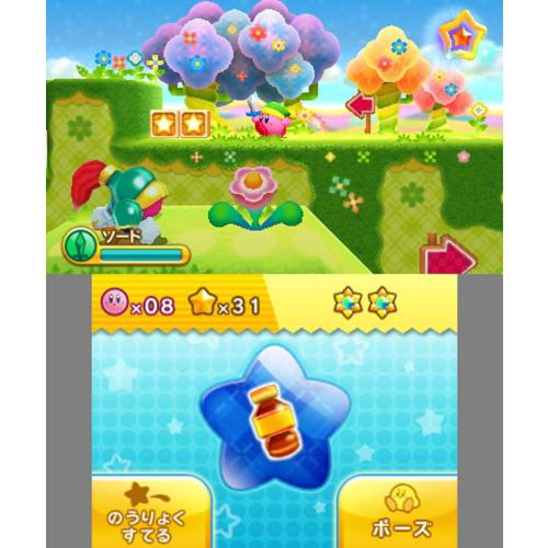 Kirby of the Stars Triple Deluxe