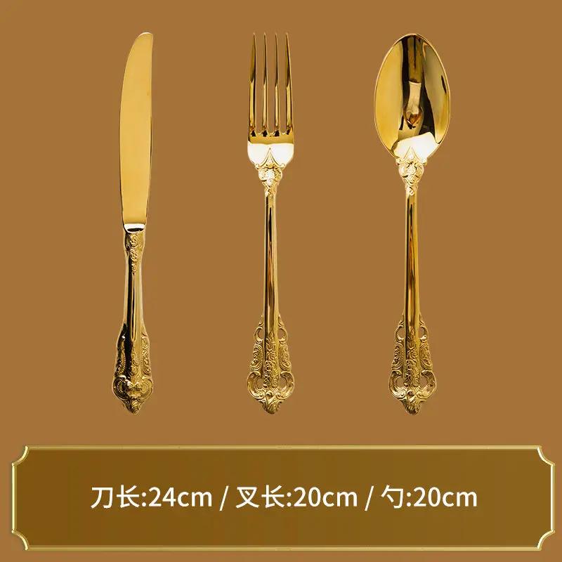 Creative Gold-plated Floral Bone China Western Dinner Plate Vintage Cutlery Luxury Flat Plate Ceramic Tableware Kitchen Utensils