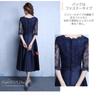 EightSTAR Party Wedding Midi Piano Recital Navy Size Dress Dress, Dress, Knee-Length, Length, Ribbon, Sleeves, Lace, A-Line, Dress, See-Through,