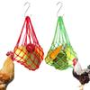 Convenient Nylon Feeder Bag Mesh Design Hanging Type Poultry Feeder Reusable with Hook Fruit Vegetable Holder Farm Supplies