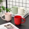 Modern Knitted Plaid Ceramic Coffee Cup Solid Color Sweater Pattern Ceramic Tea Cup Modern Breakfast Milk Mug Couple's Water Cup