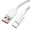 USB Type C Cable Fast Charging 7A High Current Charging for Mobile Phone Type-C Devices Charging Cord Accessories