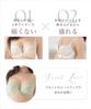 Two Hatch Single Cleavage Enhances Side Molded Light B75 Lavender Bra, Bra, High-Back Shapewear, Comfortable, Non-Digging, Enhancement, Fat, Bra,